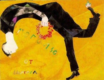Hommage an Gogol Design für den Vorhang für den Gogol Festival Zeitgenossen Marc Chagall Ölgemälde